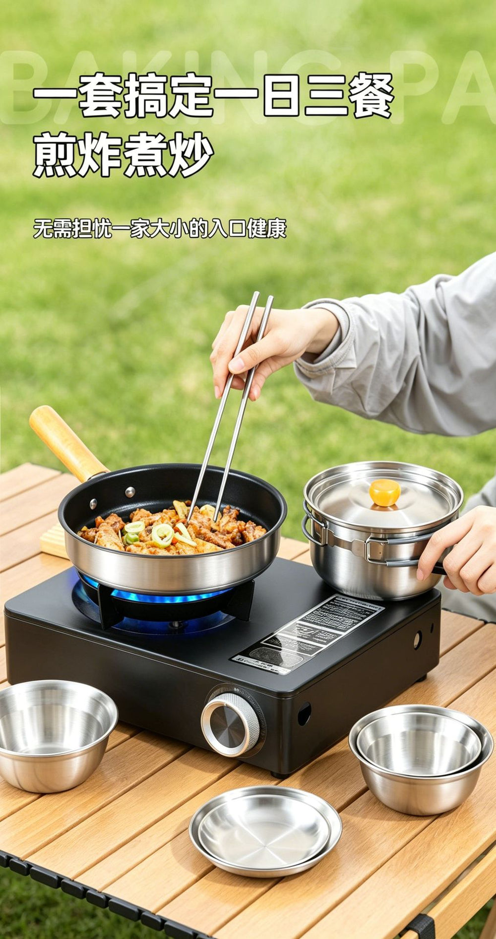 stainless steel cookware set - portable outdoor camping cookware kit with bowls