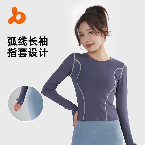 Juyitang yoga clothes sports top women's arc thumb mouth slim long sleeve T-shirt running fitness clothes