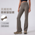 High-waisted, butt-lifting yoga pants for women - no camel toe, wide leg, comfortable and skin-friendly workout leggings - daw188