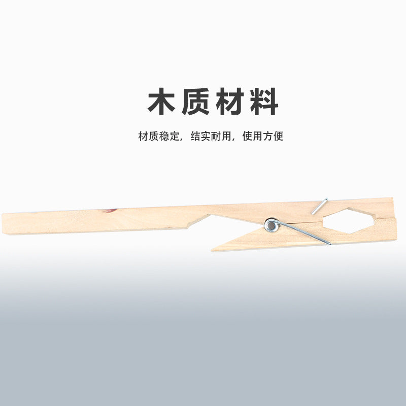 Long-shank bamboo test tube clip Wholesale test tube fixing clip Chemical experiment consumables clip Wooden test tube clip for test tube