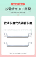 Shelves, wardrobe accessories, clothes rail, open-style clothes rack, freestanding easy assembly indoor closet organizer