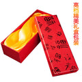 Wholesale car pendant box, blessing gift box, car hanging packaging box, classical red hanging ornaments, special gift box, car decoration box
