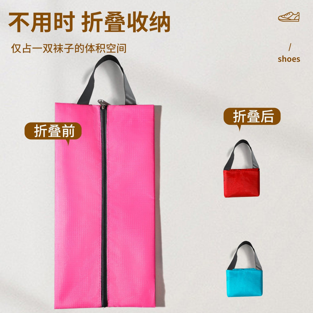 Waterproof and dustproof travel shoe bags, shoe bags, gift bags, full scene home shoe storage bags, practical waterproof and dustproof bags