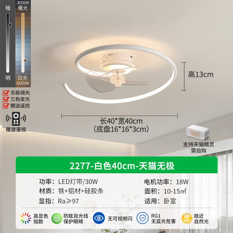 [Strict Selection] Bedroom Light Fan Ceiling Light 2023 New Fan Light Master Bedroom Light Modern Simple Lamps