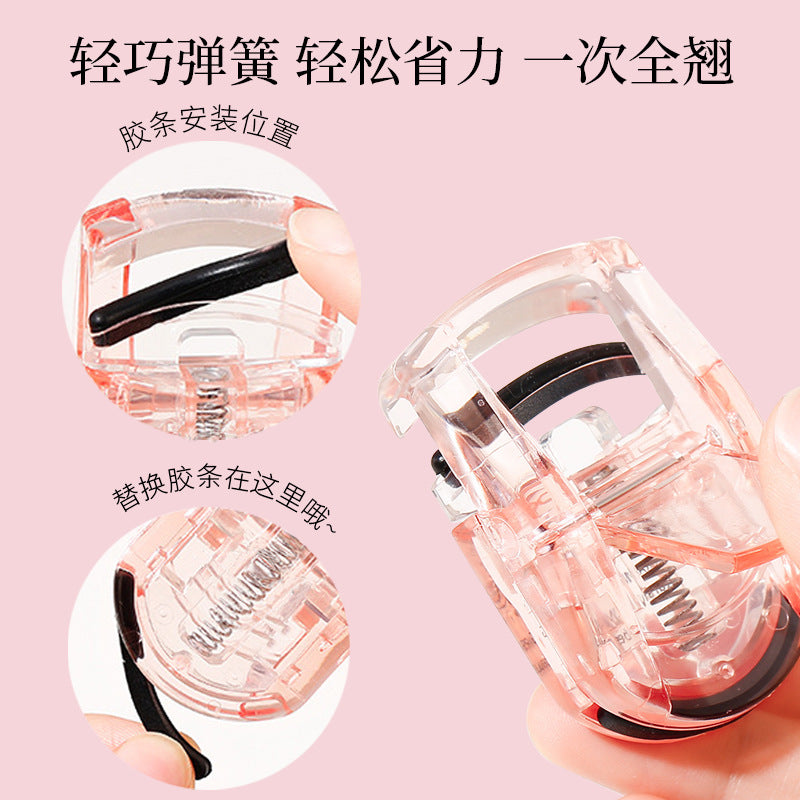 Factory custom wide-angle mini eyelash curler - gentle, no-pinch, portable eyelash curler for women - eyelash curling beauty tool
