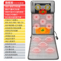 massage mattress, foldable full-body cervical massager, multi-functional home use hot compress lumbar support chair cushion - wholesale
