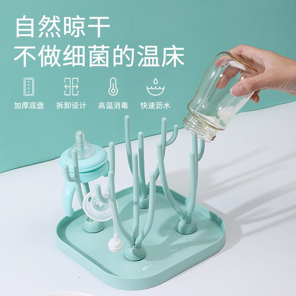 New multi-functional baby bottle rack, removable drying rack, baby pacifier bottle drain rack