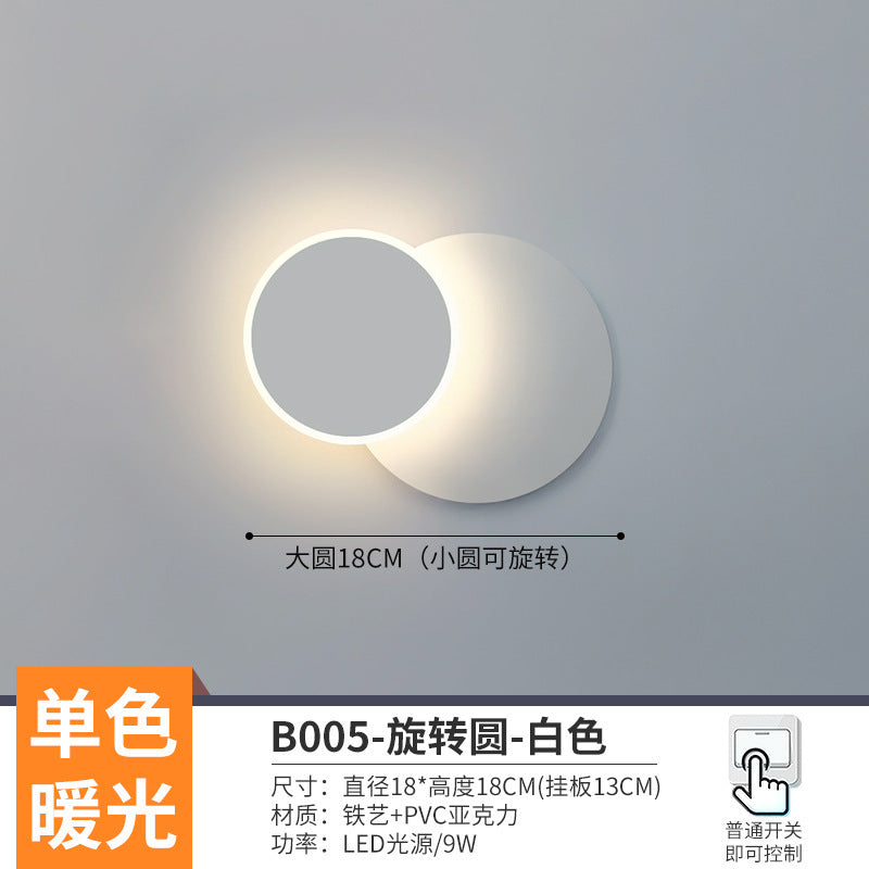 The whole network low-cost led corridor aisle entrance light new Nordic stairs balcony bedroom bedside background wall wall lamp