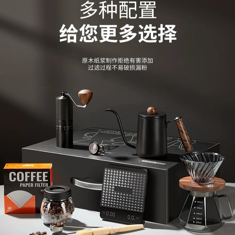 Hand-brewed coffee set, portable hand-cranked grinder, gift box, household hand-brewed kettle, sharing kettle, filter cup, outdoor combination