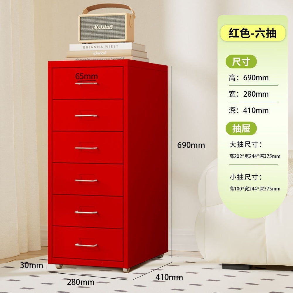 Drawer-type storage cabinet under the desk, drawer cabinet with lock, bedside table, multi-layer iron storage cabinet