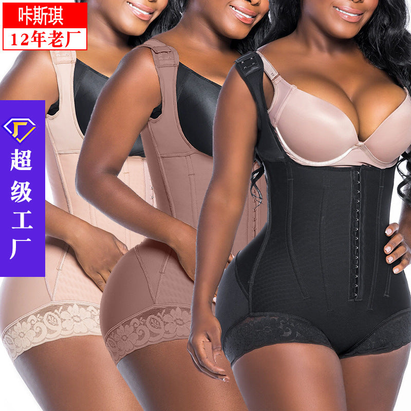 9-bone cross-border bodyshaperfashion waist lifting and hip tightening tummy control body shaping one-piece body shaping garment for women