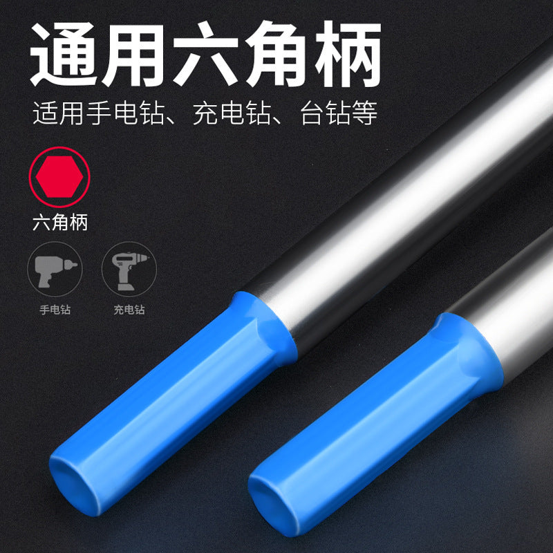 Long industrial grade woodworking hole opener wooden board wood plastic wood desktop hinge door lock expansion drill bit