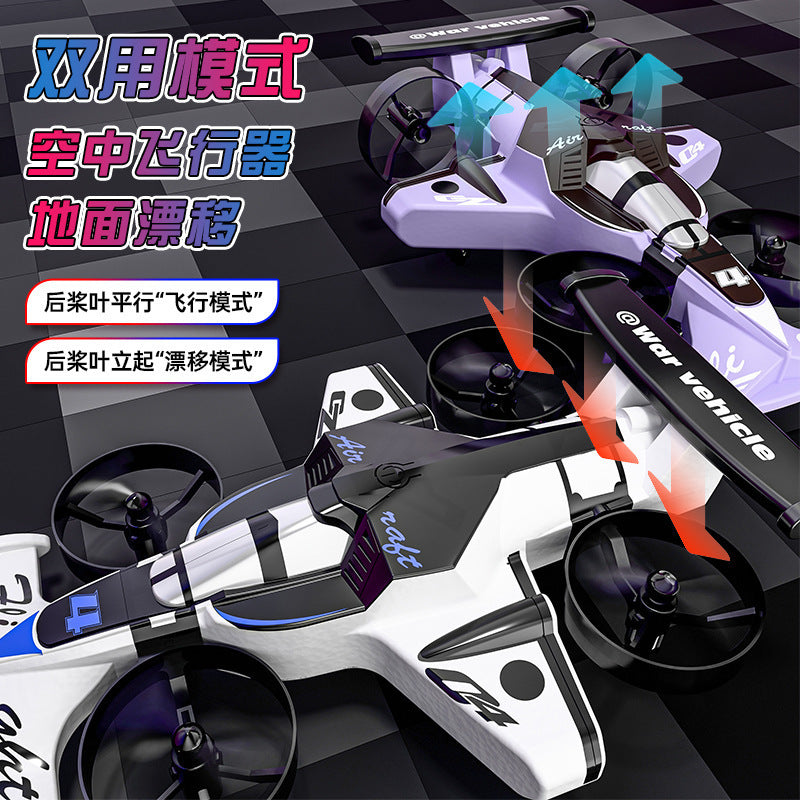 Hot-selling cross-border land and air drift car lighting stunt remote control aircraft helicopter fixed height drone toy