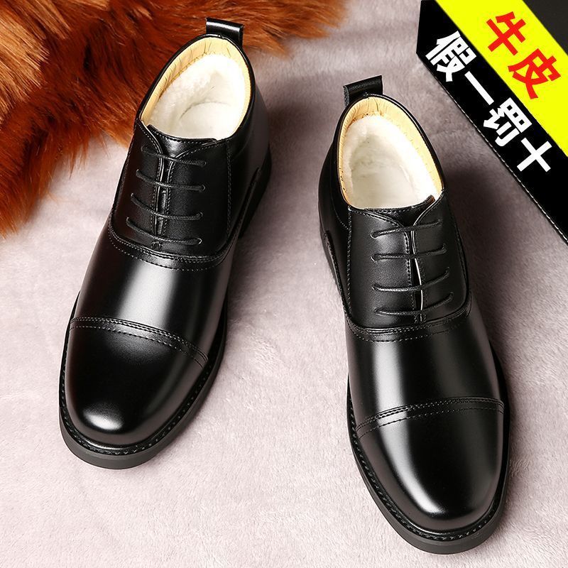 Genuine cowhide high-top three-piece leather shoes men genuine leather two-cotton shoes fleece-linedheattechwinter middle-aged and elderly dad men's shoes