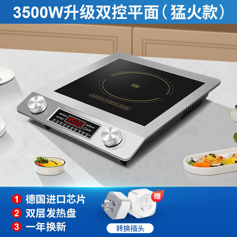 Complete induction cooker set with pot, for home high-power induction cooker, cooking electric ceramic stove, electric stove, concave stove