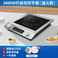 3500w dual burner upgrade - flat flame high-output model