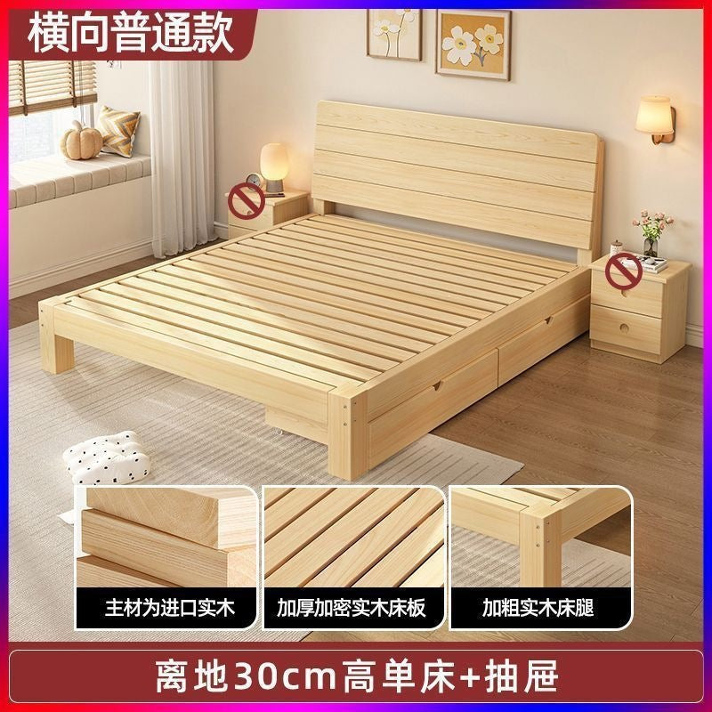 Solid wood bed modern casual 2m double 1.8m large bed single bed 1.5m for home wooden bed 1m bed 1.2m
