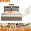 Solid wood bed modern casualdouble bed for home soft back box storage bed rental room single bedroom wooden bed frame