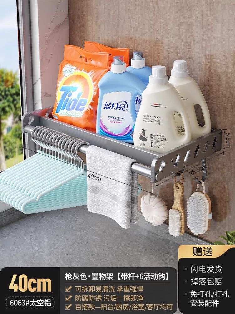 White balcony, washing machine rack above the laundry pool, no punching, wall hanging, living room, bedroom, flower storage shelf