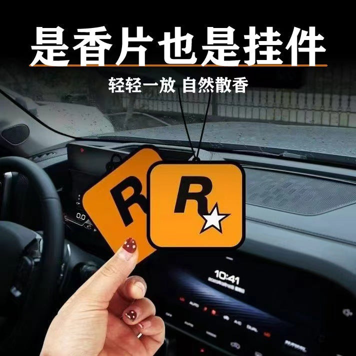 Car aromatherapy fragrance tablets, car odor eliminator, lanyard incense tablets, trendy car long-lasting light fragrance tablets, r star car accessories