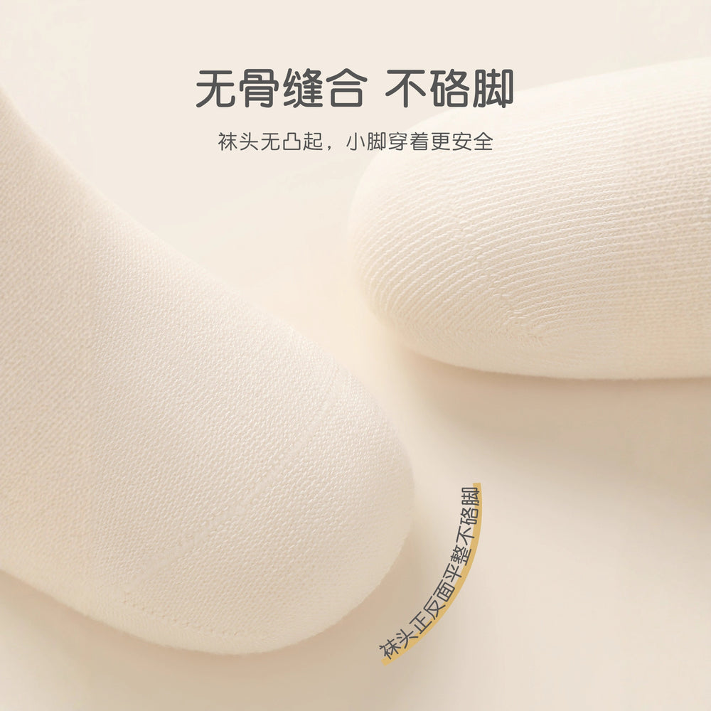 Baby elephant baby socks combed cotton breathable dot glue non-slip floor socks spring autum cartoon boneless infant socks