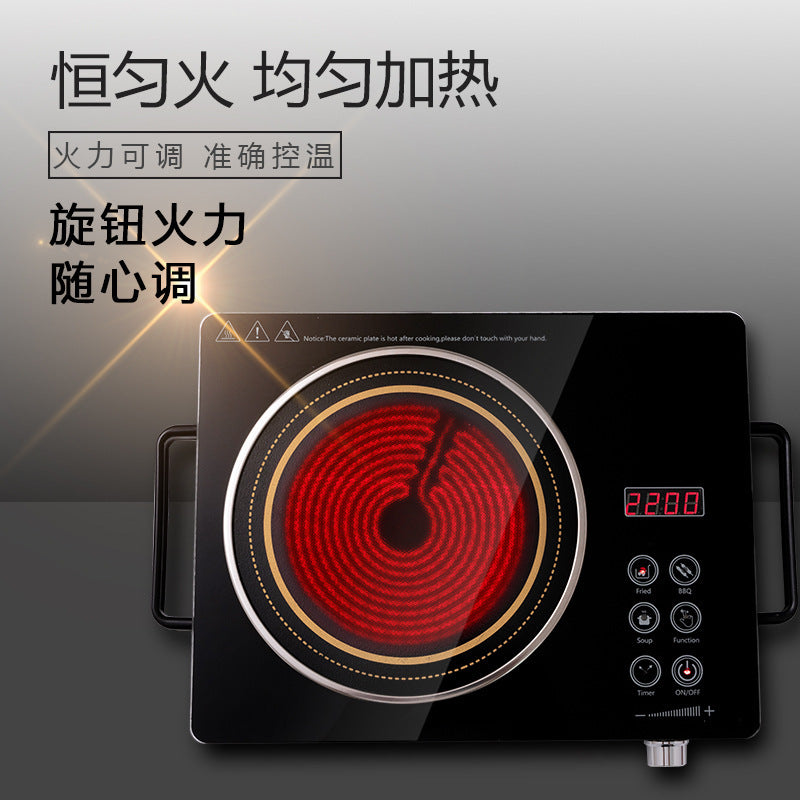 Electric ceramic stove manufacturer uses skd e-commerce to distribute electric stove high-power induction cooker