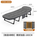 Folding bed office single lunch break handy gadget recliner for home simple bed outdoor portable hospital escort camp bed