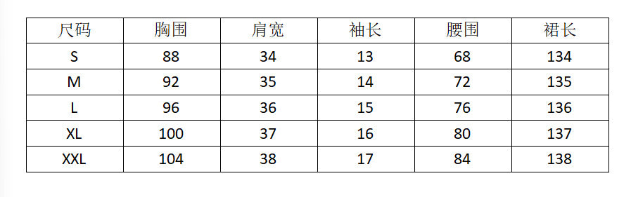 Vacation style v necktie back waist printingdress women's summer short-sleeved lapel long skirt elegantwork clothing women's clothing