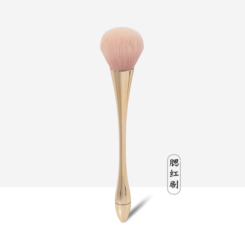 Goblet blush makeup brush single pack rose gold blush brush makeup brush small waist powder brush makeup brush