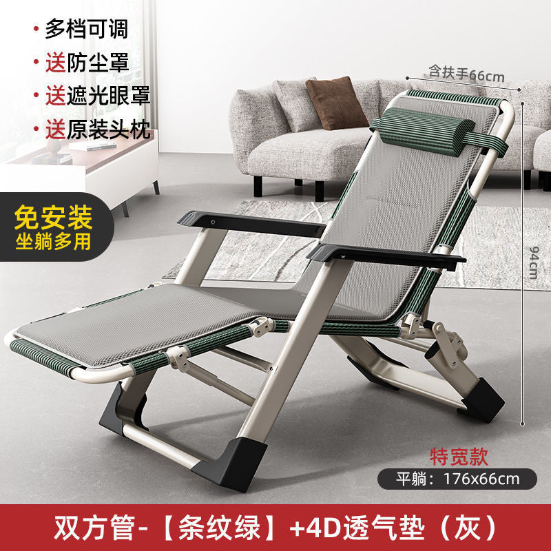 Thickened foldable recliner companion portable chair lunch break recliner nap bed office backrest for home foldable bed