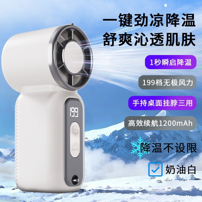 2026 cross-border df97 handheld small fan usb handheld hanging neck three-purpose charging turbine violent mini fan