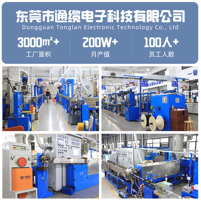 Color straight-to-bend 6.35 guitar cable, guitar noise reduction cable, folk electric box, guitar audio speaker cable.