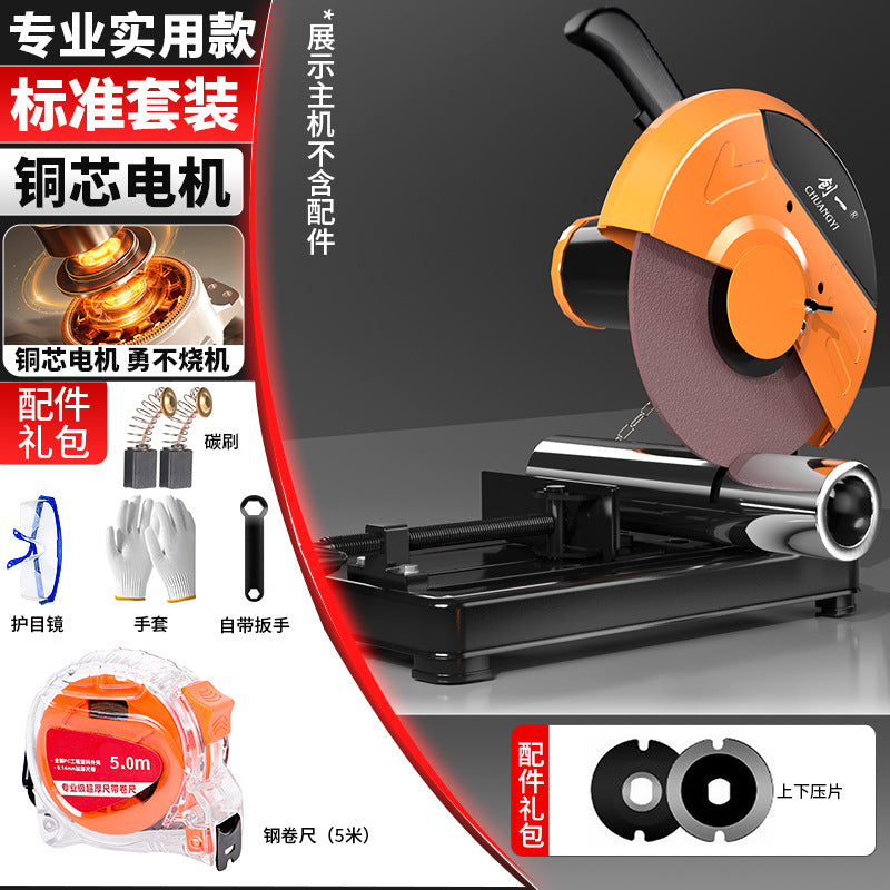 Chuangyi multifunctional circular saw profile steel machine small table saw for home firewood saw firewood metal aluminum cutting machine
