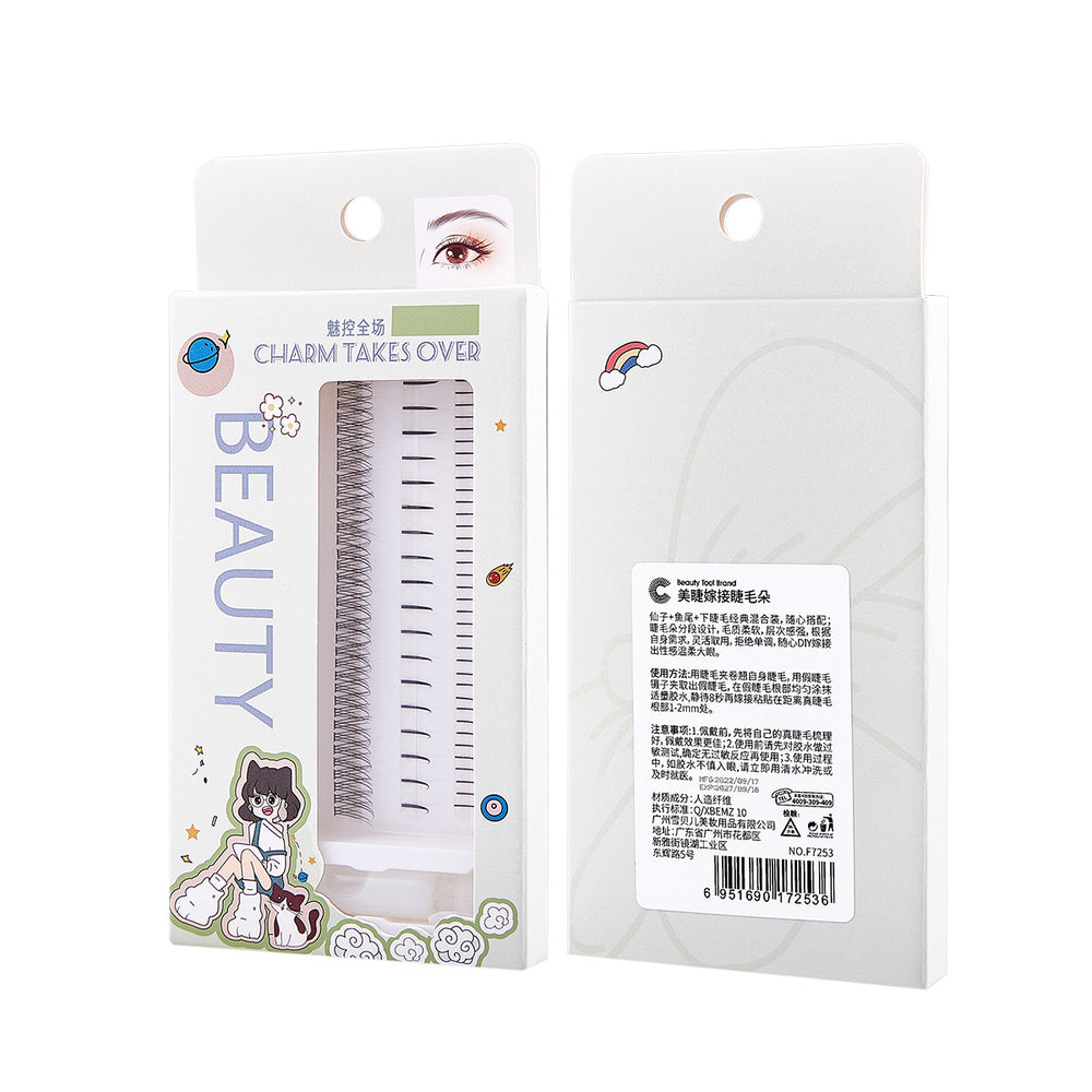 New little devil false eyelashes mixed pack natural grafted eyelashes fairy hair lower eyelashes single cluster false eyelashes wholesale