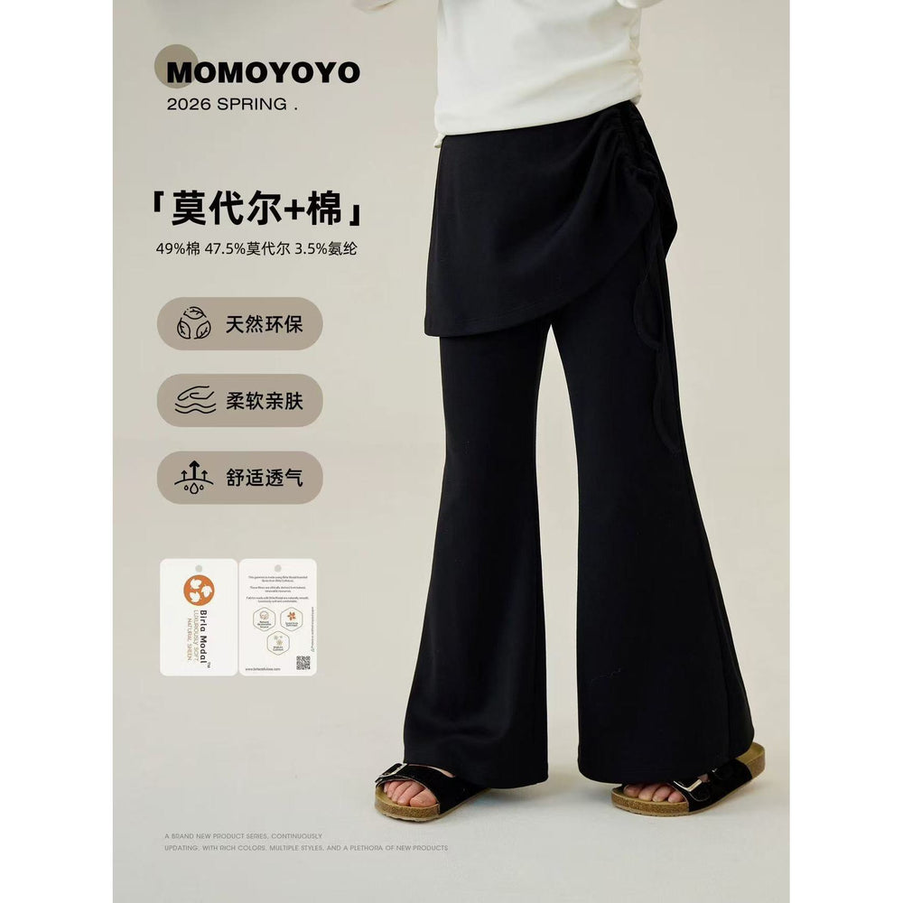 [korean style girls] spring and summer thin new leather curtain style slimming micro-flared skirt pants 2616