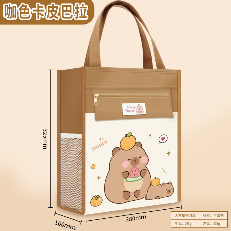 Kapibara bag tutoring bag, primary school student tote bag, book bag, large capacity canvas tutoring file bag, desktop storage
