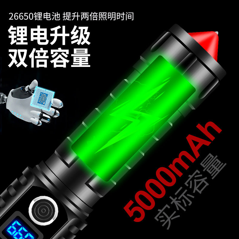 Customized hot-selling white laser exploding strong light flashlight charging outdoor digital display tactical flashlight