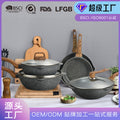 Custom oem aluminum die-cast frying pan, non-stick flat bottom wok for home use, compatible with induction cookers and open flame, universal griddle