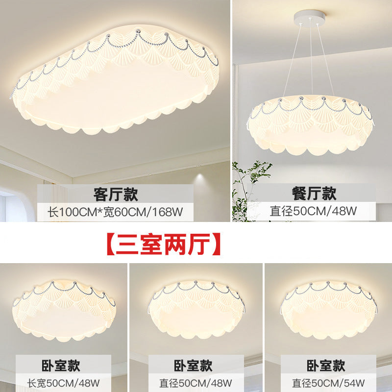 Living room light Modern minimalist creative shell hall ceiling light Nordic cream wind lighting combination Whole house package