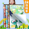 Children's coloring book for ages 2-3-4, preschoolers, kindergarten kids - drawing book, picture book, painting enlightenment, doodle & coloring book