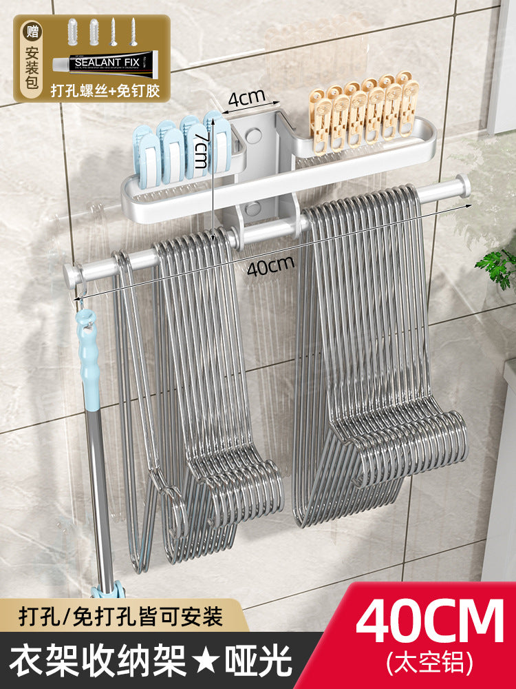 Put drying racks, storage racks, non-punching wall-mounted finishing racks, household balconies, clips, multifunctional hook rods