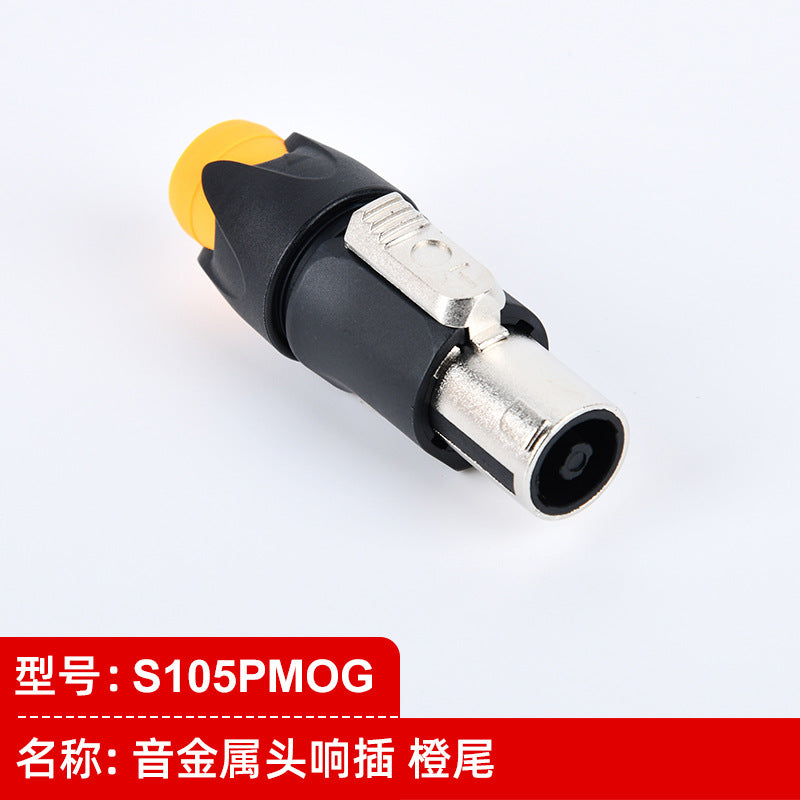 High-quality four-core speaker plugged into NL4FC professional stage lighting audio cable power amplifier ohmic connector power supply model
