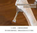 High-heeled shoes bows2026new arrival xiuhe wedding dress two-wear wedding shoes beautiful pearl stiletto flats women's shoes that don't tire your feet