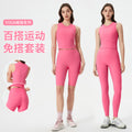 Naked slimming shaping with breast pad sports vest women's no embarrassment line high waist hip lifting fitness yoga pants suit
