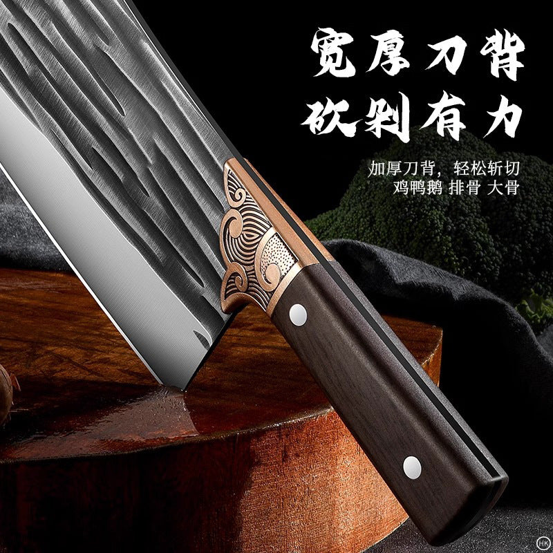 Forged household kitchen knife, chopping knife, vegetable knife, meat knife, slicing knife, kitchen lady's kitchen knife, special chopping knife