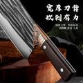 Forged household kitchen knife, chopping knife, vegetable knife, meat knife, slicing knife, kitchen lady's kitchen knife, special chopping knife