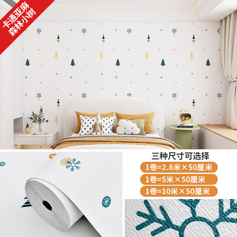 Special wallpaper for gray wall self-adhesive waterproof and moisture-proof cement wall wallpaper 3D three-dimensional wall sticker cloth mildew cover ugly sticker