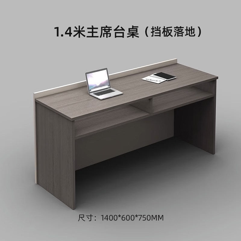 Saint-li conference room table and chair set, training table, student desk, bar table training table