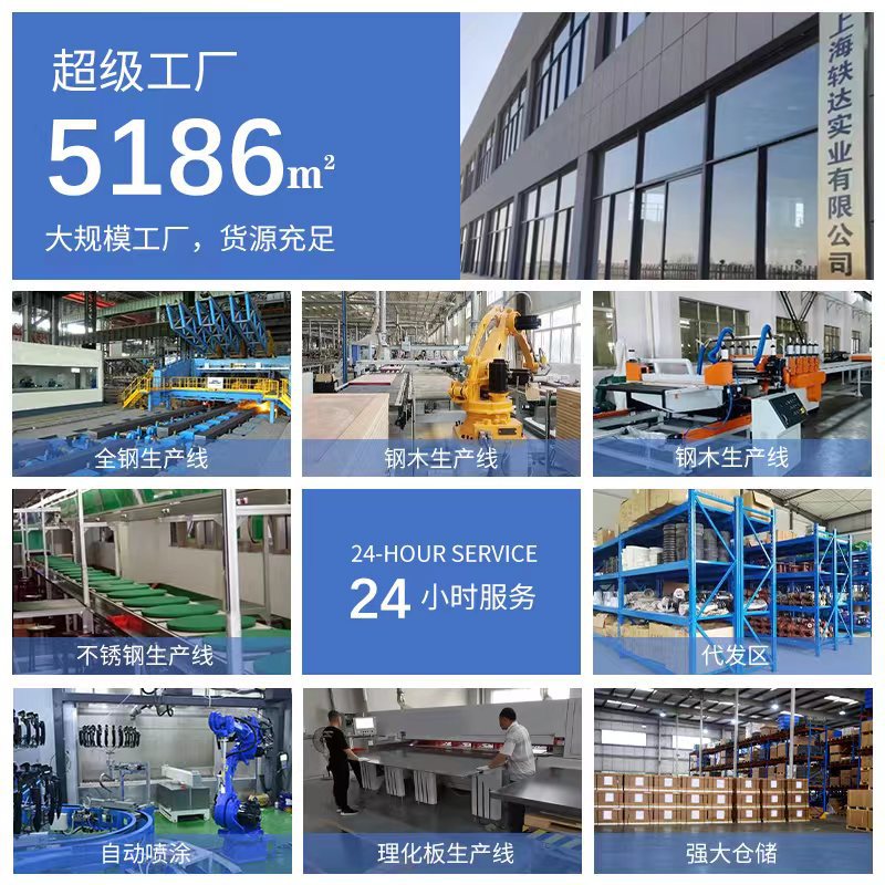 Laboratory workbench All-steel central bench Steel and wood side bench Laboratory PP operation bench School chemistry room experimental bench