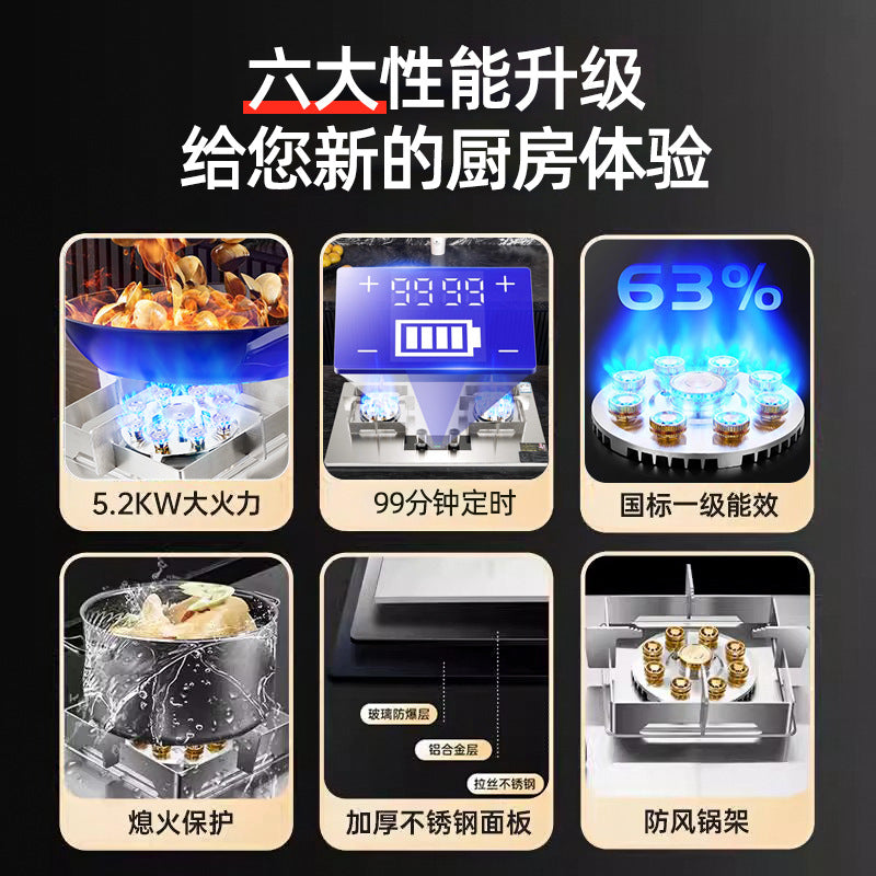 Gas stove for home stainless steel full copper fire cover fierce fire double stove double nine cavity mandarin duck stove gas natural gas liquefied gas